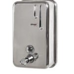 Distributeur de savon mural vertical inox 1200ml