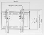 Dimensions support mural TV Tilt Extra Slim VESA 200x200 23-42 pouces - Cashotel